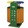 Thùng rác gỗ ngoài trời A37-X